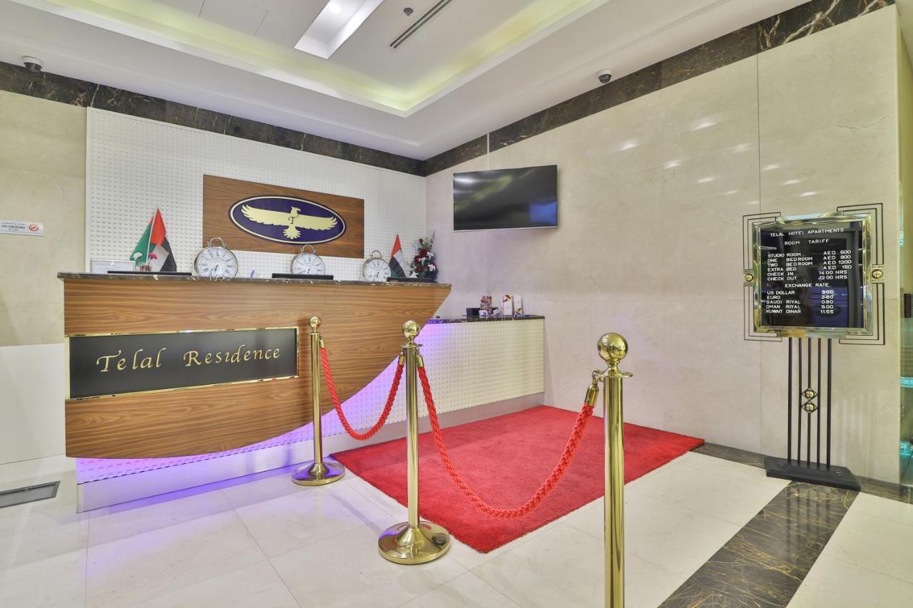 Telal Hotel Apartments Дубай Екстер'єр фото